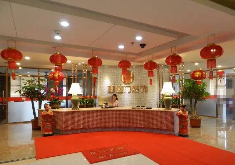 廈門家裝_廈門家裝平臺(tái)有幾家_家裝公司前十強(qiáng)廈門