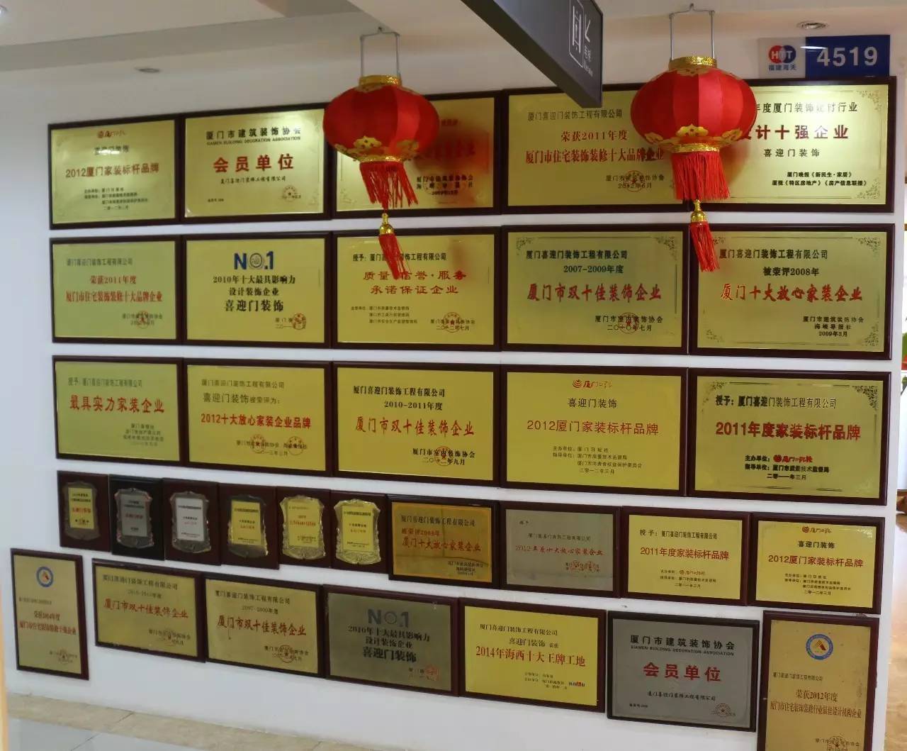 廈門家裝平臺(tái)有幾家_廈門家裝_家裝公司前十強(qiáng)廈門