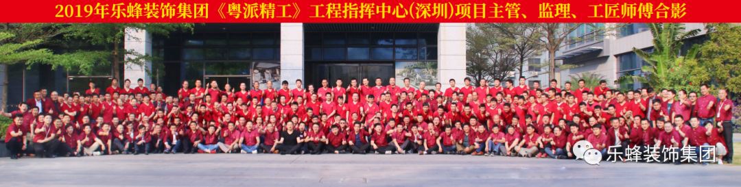 廈門家裝平臺有幾家_家裝公司前十強廈門_廈門十大家裝公司