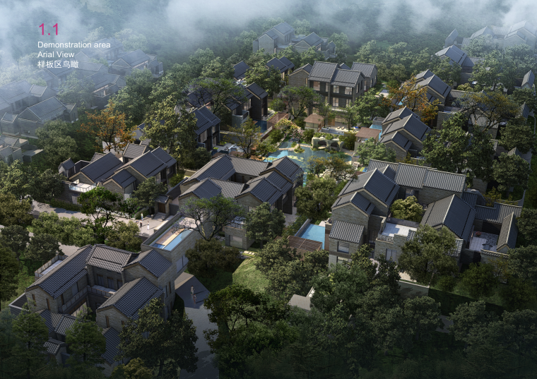 [江蘇]泰禾西安院子建筑設(shè)計(jì)方案文本（古色古香，井田式布局）