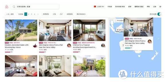 如何自己DIY設(shè)計(jì)新家?全屋規(guī)劃不完全指南，拜托你pick一下！