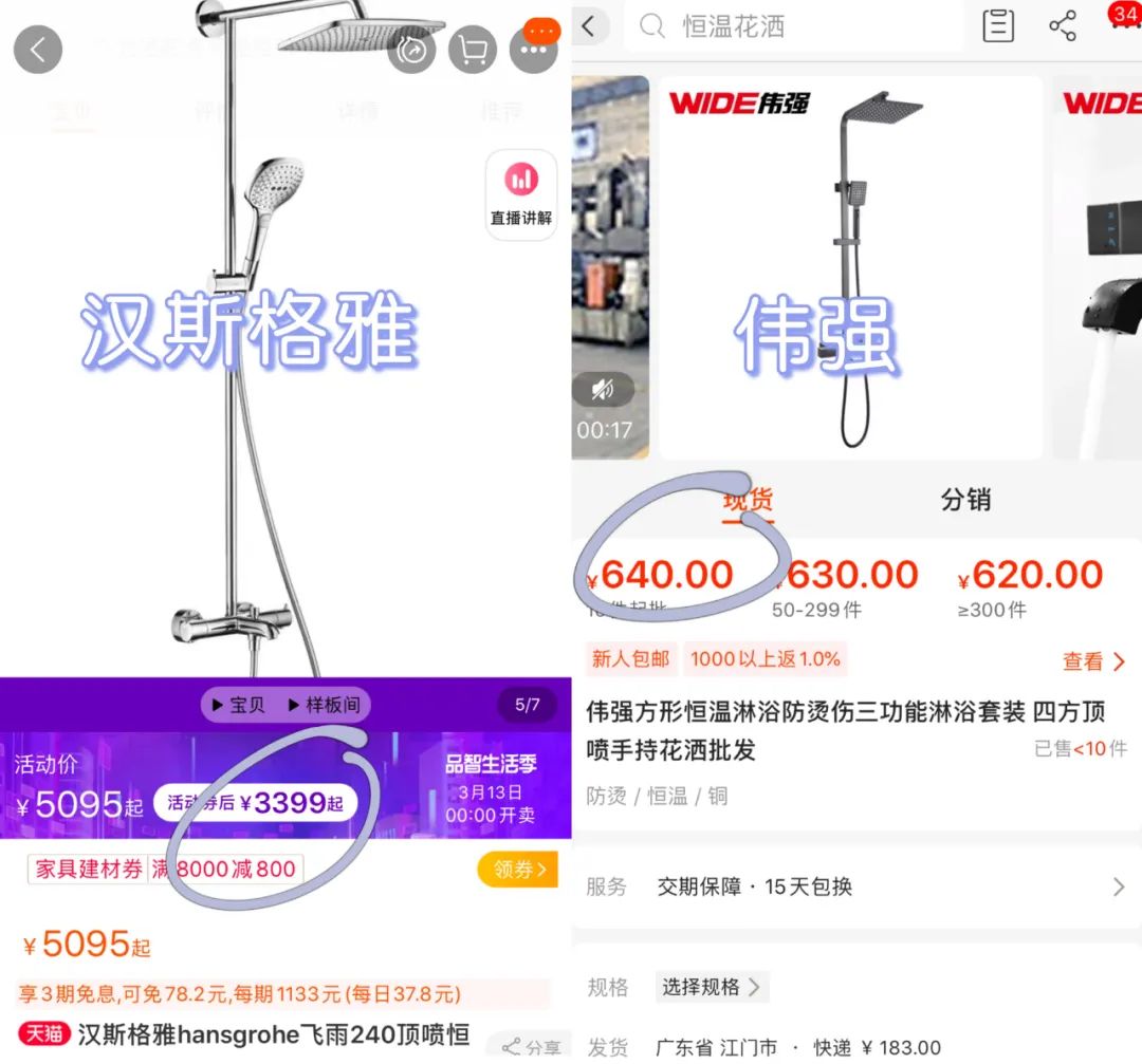 福建龍頭裝飾_廈門十大裝修_廈門龍頭裝修