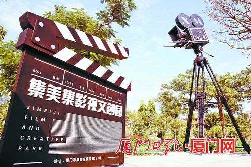 廈門裝飾創(chuàng)意公司地址_廈門裝飾設計公司_廈門創(chuàng)意裝飾公司