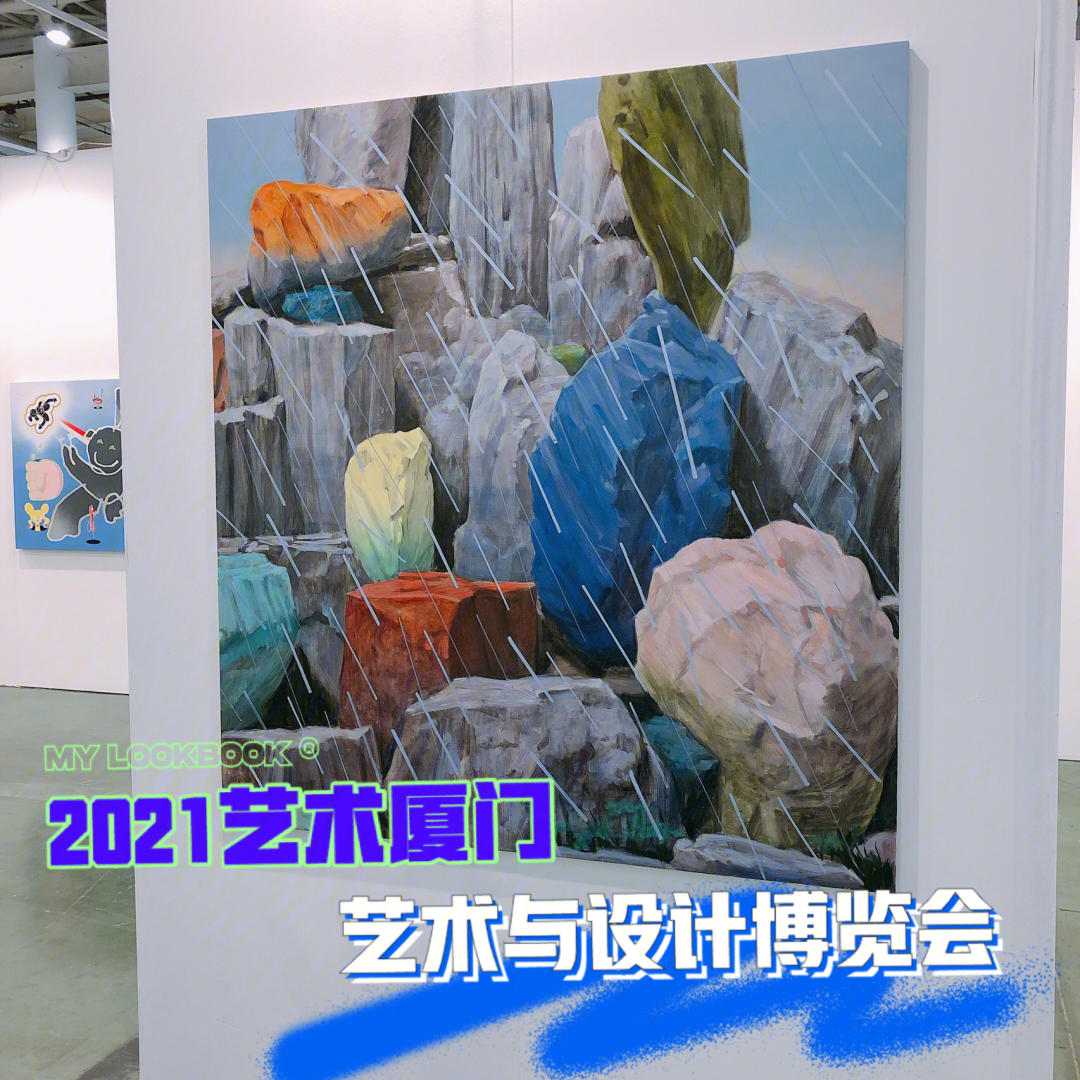 廈門(mén)展廳設(shè)計(jì)公司排名_廈門(mén)展會(huì)設(shè)計(jì)公司_廈門(mén)展臺(tái)設(shè)計(jì)