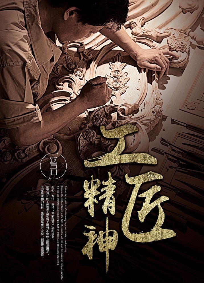 廈門曠匠裝飾電話_說起廈門曠匠裝飾_廈門匠域集團是干什么的