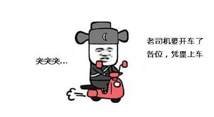 廈門復(fù)式房_廈門復(fù)式樓裝修_廈門裝修樓復(fù)式樓價格