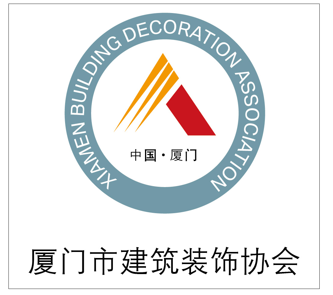 廈門(mén)家裝網(wǎng)站排名_廈門(mén)家裝網(wǎng)站_廈門(mén)家裝網(wǎng)站大全