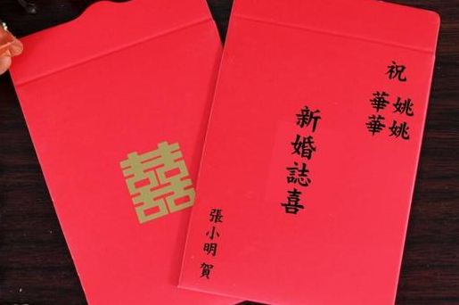 廈門辦一場(chǎng)婚禮多少錢_廈門婚禮布置多少錢_廈門婚禮禮金一般給多少