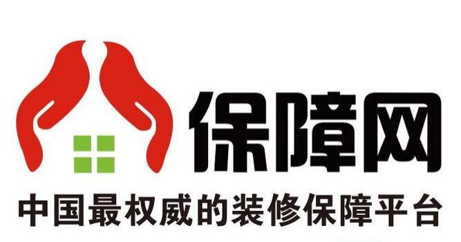 廈門裝修全包套餐報價_廈門裝修全包公司_廈門裝修全包公司哪家好