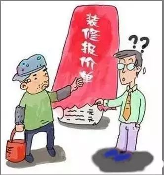 廈門(mén)裝修全包公司_廈門(mén)裝修房子全包價(jià)格_廈門(mén)裝修全包公司哪家好