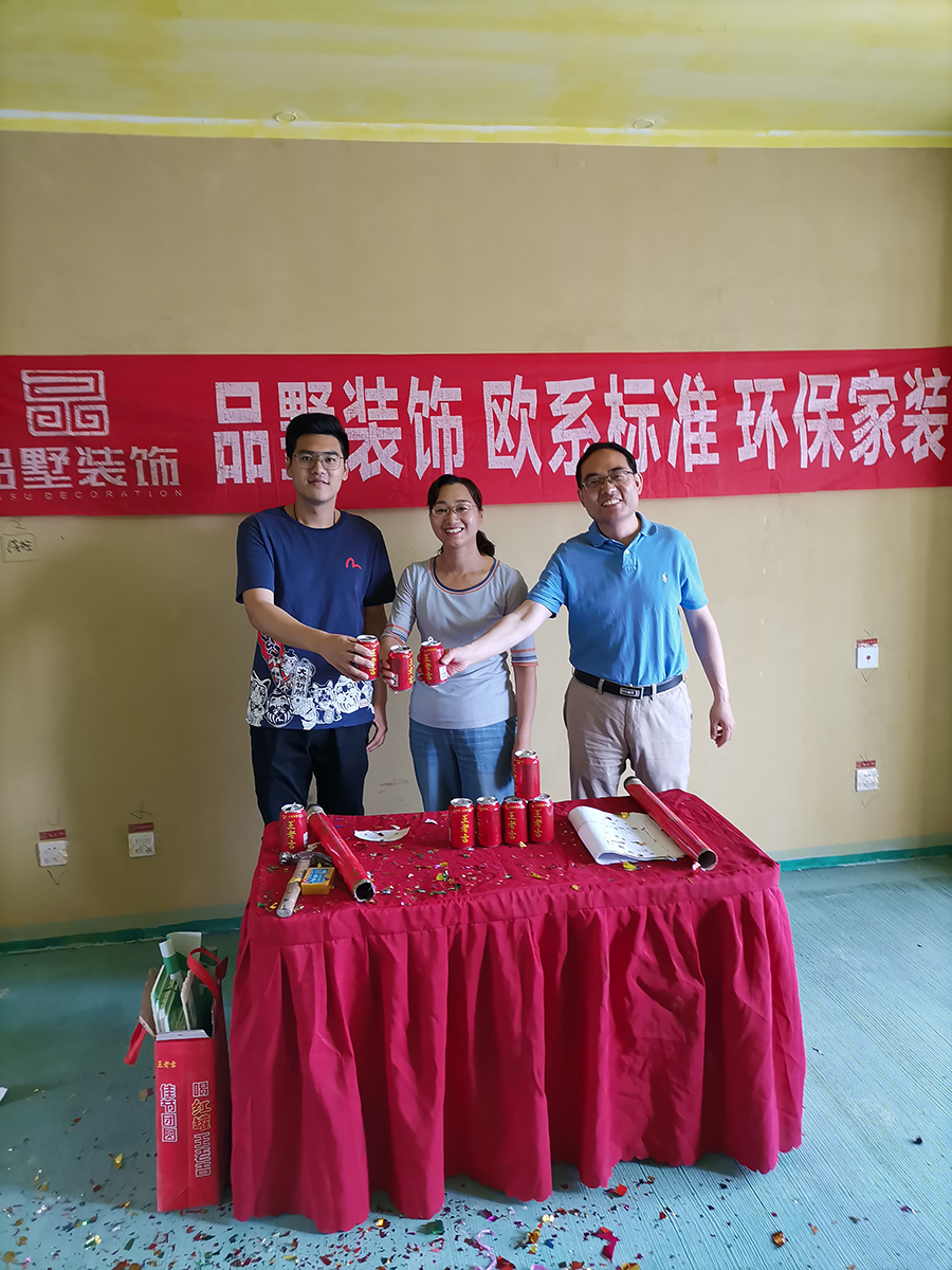 廈門(mén)裝修全包公司_廈門(mén)裝修房子全包價(jià)格_廈門(mén)裝修全包公司哪家好