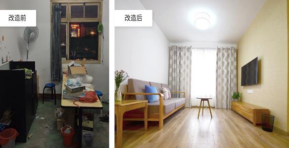 廈門喜達(dá)居裝飾寶嘉拉德芳斯舊房翻新對(duì)比圖
