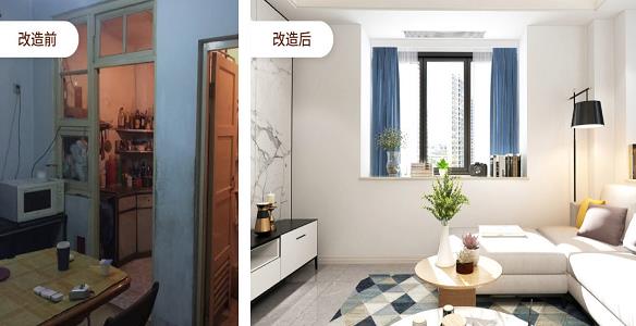 廈門有家裝飾源昌寶墅灣舊房翻新對(duì)比圖