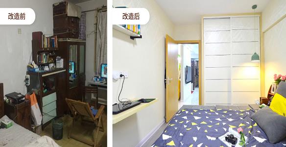 廈門總?cè)b飾國貿(mào)藍(lán)海舊房翻新對(duì)比圖