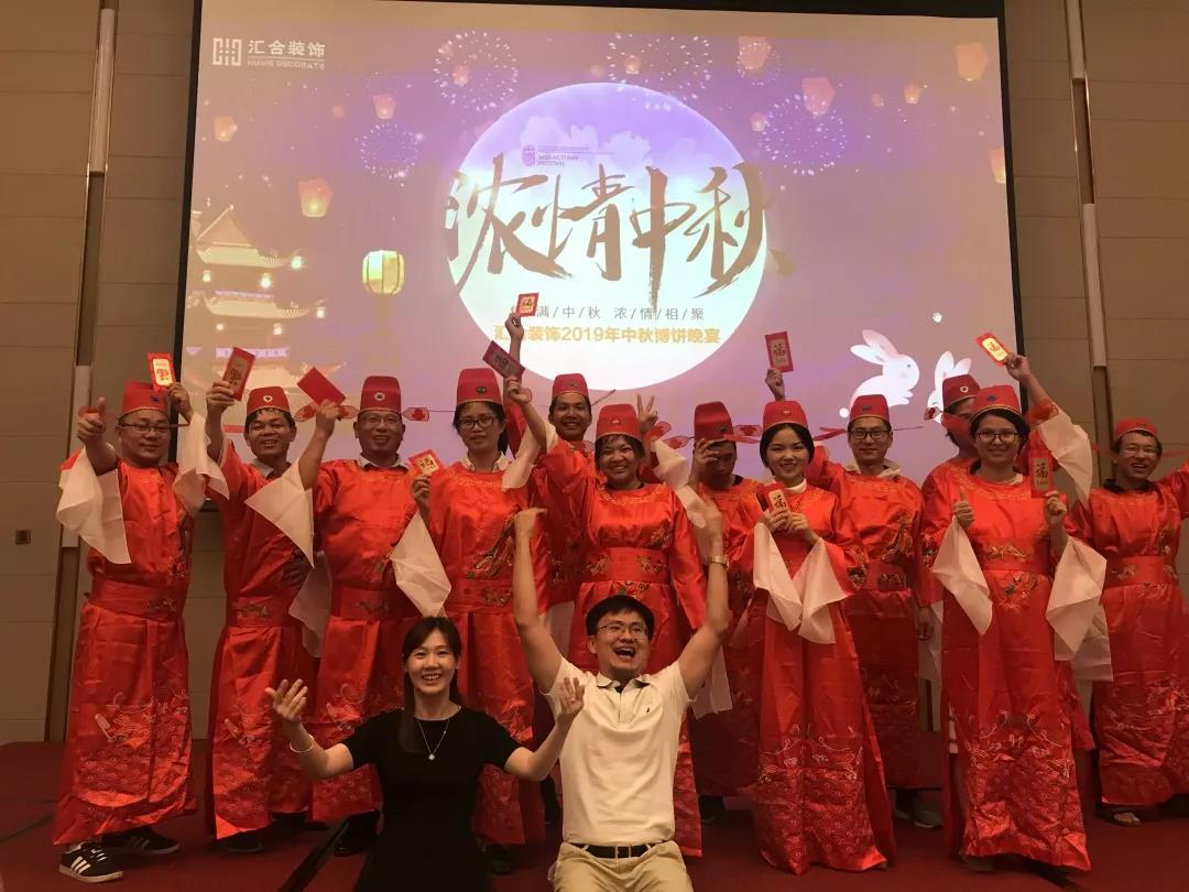 廈門(mén) 設(shè)計(jì)裝飾公司_廈門(mén)裝飾設(shè)計(jì)公司多少錢(qián)_廈門(mén)裝飾設(shè)計(jì)公司最新招聘信息