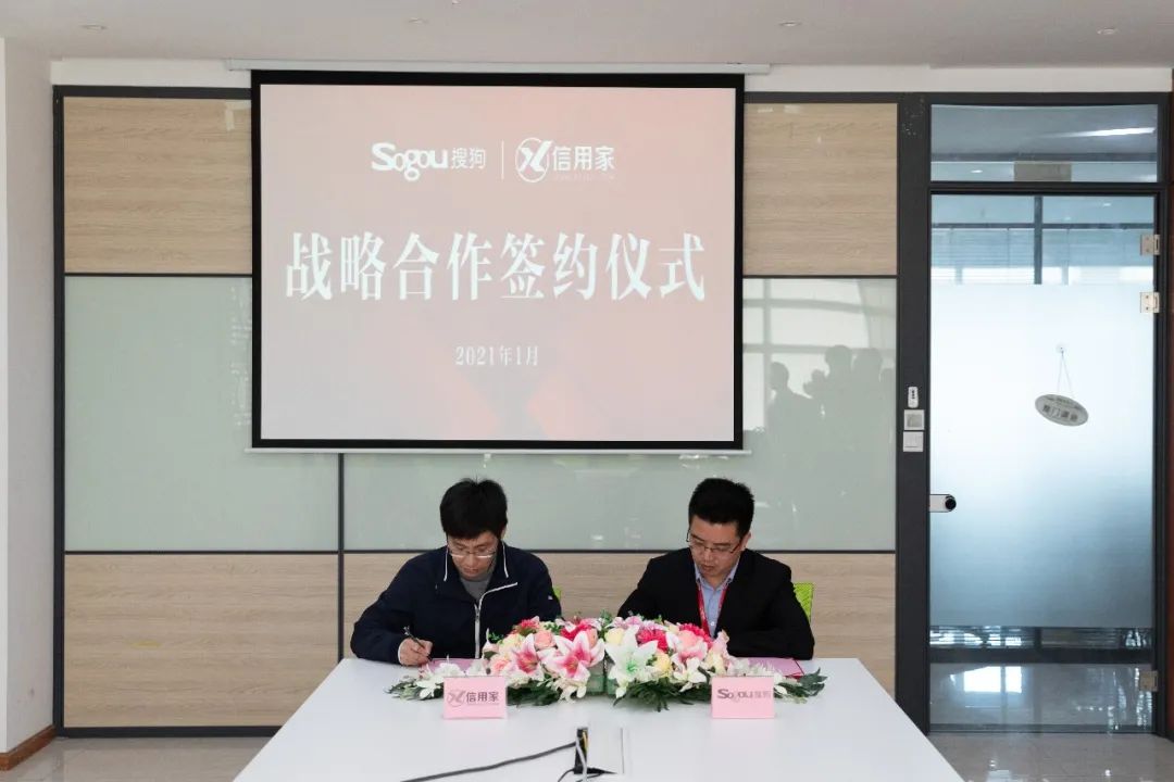 廈門誠(chéng)信裝飾_廈門裝修誠(chéng)信家網(wǎng)官網(wǎng)_廈門誠(chéng)信家裝修網(wǎng)