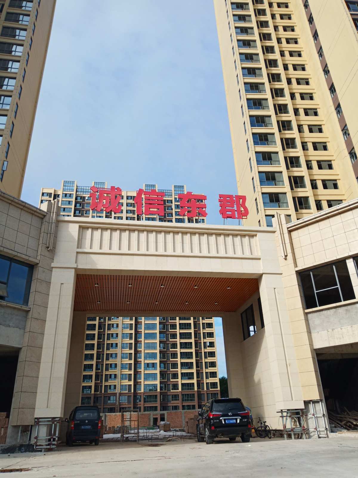 廈門誠(chéng)信家裝修網(wǎng)_廈門誠(chéng)信裝飾_廈門裝修誠(chéng)信家網(wǎng)官網(wǎng)