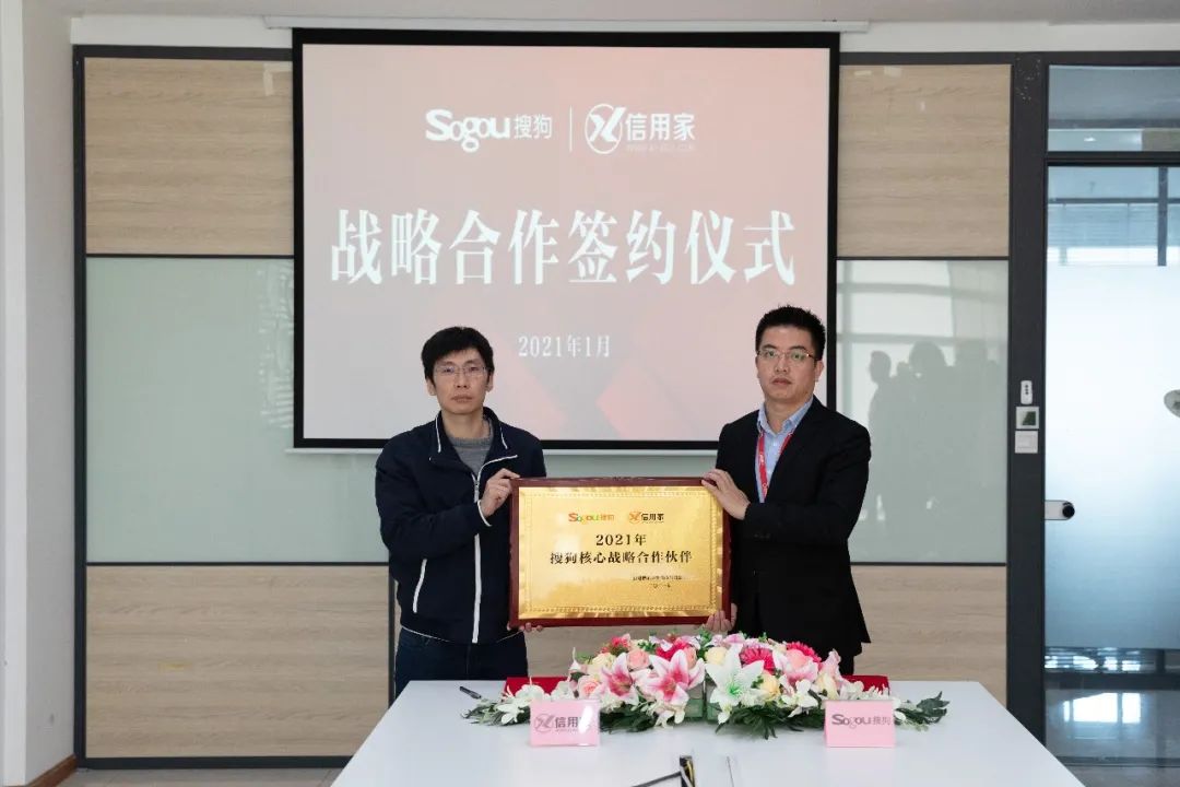 廈門誠(chéng)信裝飾_廈門裝修誠(chéng)信家網(wǎng)官網(wǎng)_廈門誠(chéng)信家裝修網(wǎng)