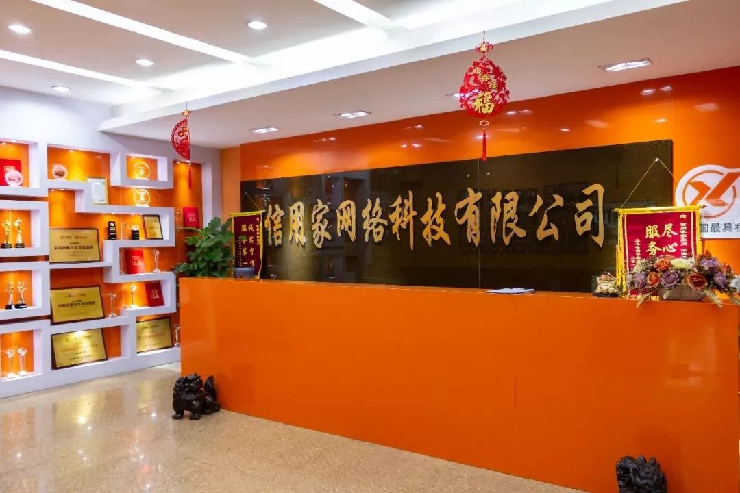 廈門誠(chéng)信家裝修網(wǎng)_廈門裝修誠(chéng)信家網(wǎng)官網(wǎng)_廈門誠(chéng)信裝飾