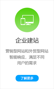 廈門誠(chéng)信家裝修網(wǎng)_廈門裝修誠(chéng)信家網(wǎng)官網(wǎng)_廈門誠(chéng)信裝飾