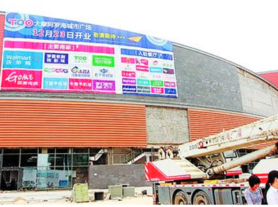 廈門(mén)家居裝修公司排行_廈門(mén)十大家裝_廈門(mén)家裝公司排名