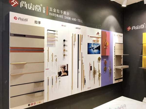 廈門家裝_廈門家裝展會_廈門家裝節(jié)