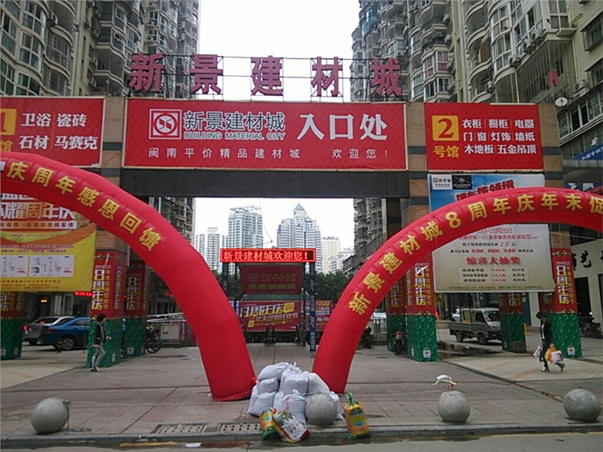 廈門裝修半包多少錢一平_廈門裝修公司半包價格_廈門裝修價格半包公司有哪些