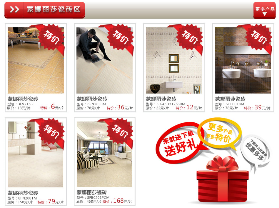 廈門裝修價格半包公司有哪些_廈門裝修半包多少錢一平_廈門裝修公司半包價格