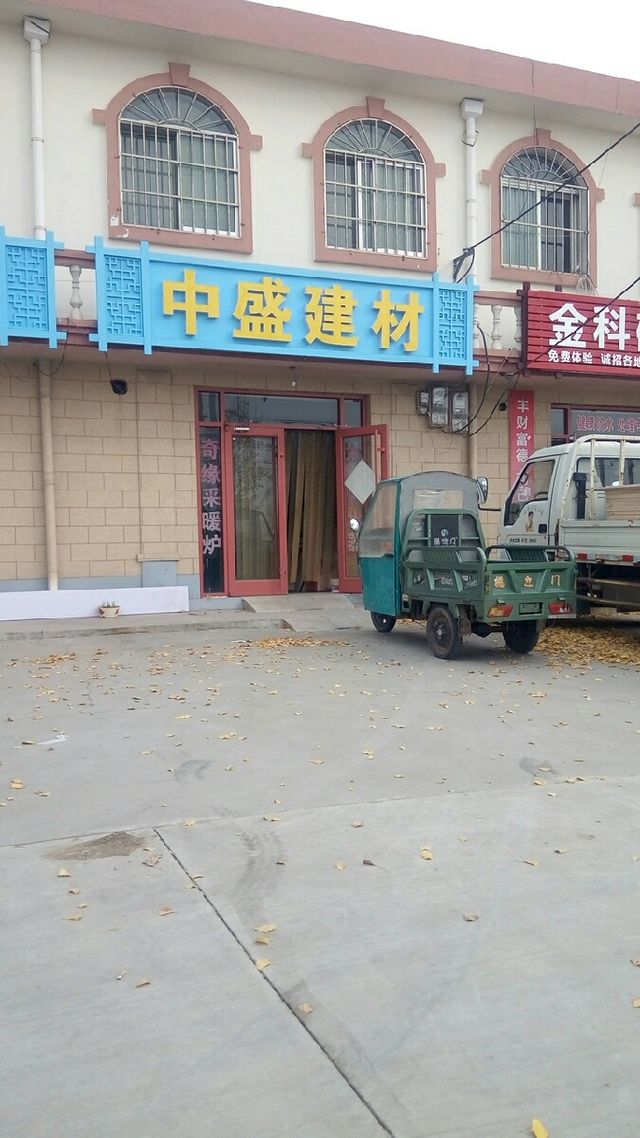 廈門裝修裝潢_廈門室內(nèi)裝修_廈門裝修價錢