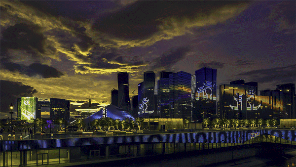 廈門燈光_廈門燈光設計公司_廈門燈光秀圖片