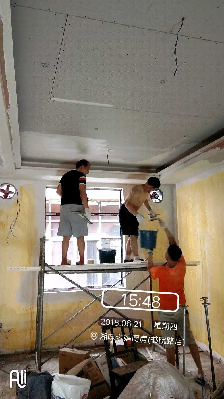 廈門家裝平臺(tái)還有那些_廈門家裝平臺(tái)_廈門家裝平臺(tái)全是騙局