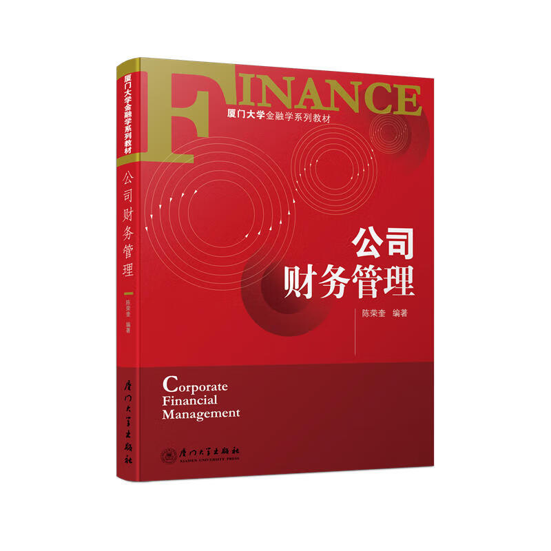 廈門裝飾設計公司最新招聘信息_廈門 裝飾設計 公司_廈門裝飾設計公司排行