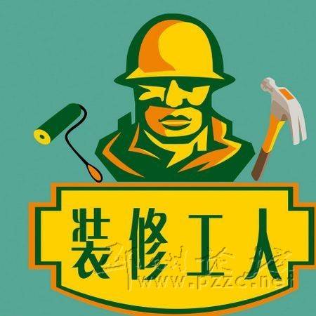 廈門全能電子科技有限公司_廈門全可實(shí)業(yè)發(fā)展有限公司_廈門全能做裝修設(shè)計(jì)有限公司