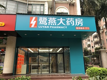 廈門裝修報價單_廈門裝修預(yù)算_廈門裝修公司報價明細表