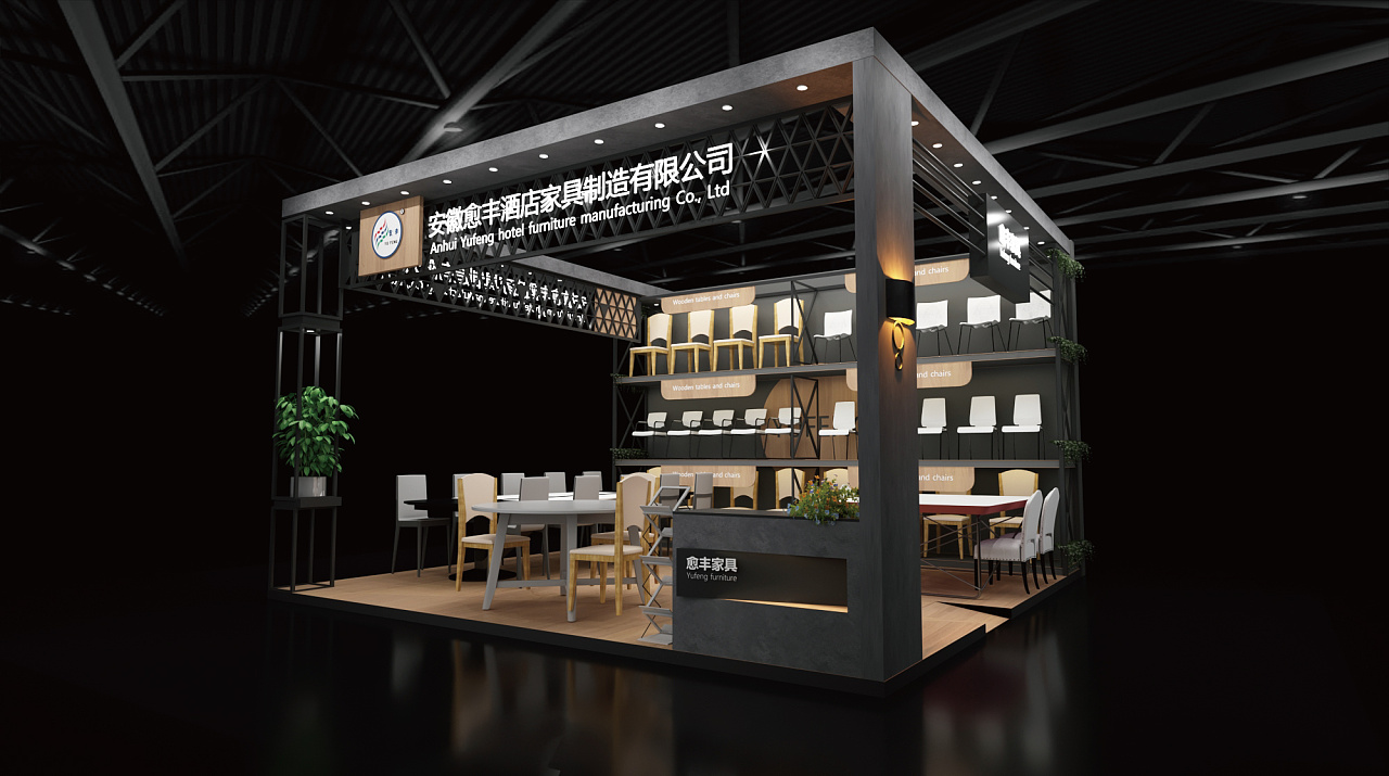 廈門(mén)展會(huì)策劃_廈門(mén)展會(huì)布置公司_廈門(mén)展會(huì)活動(dòng)策劃公司