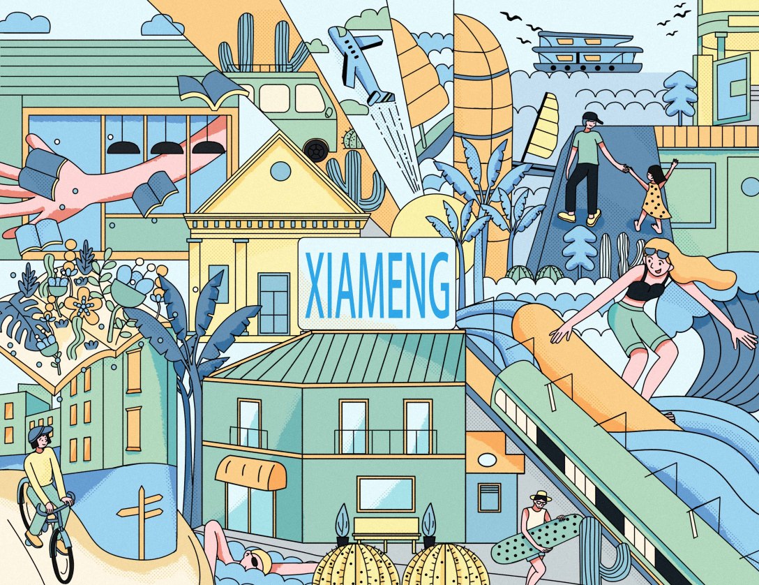 廈門好比較設(shè)計公司怎么樣_廈門好比較設(shè)計公司有哪些_廈門那個設(shè)計公司比較好