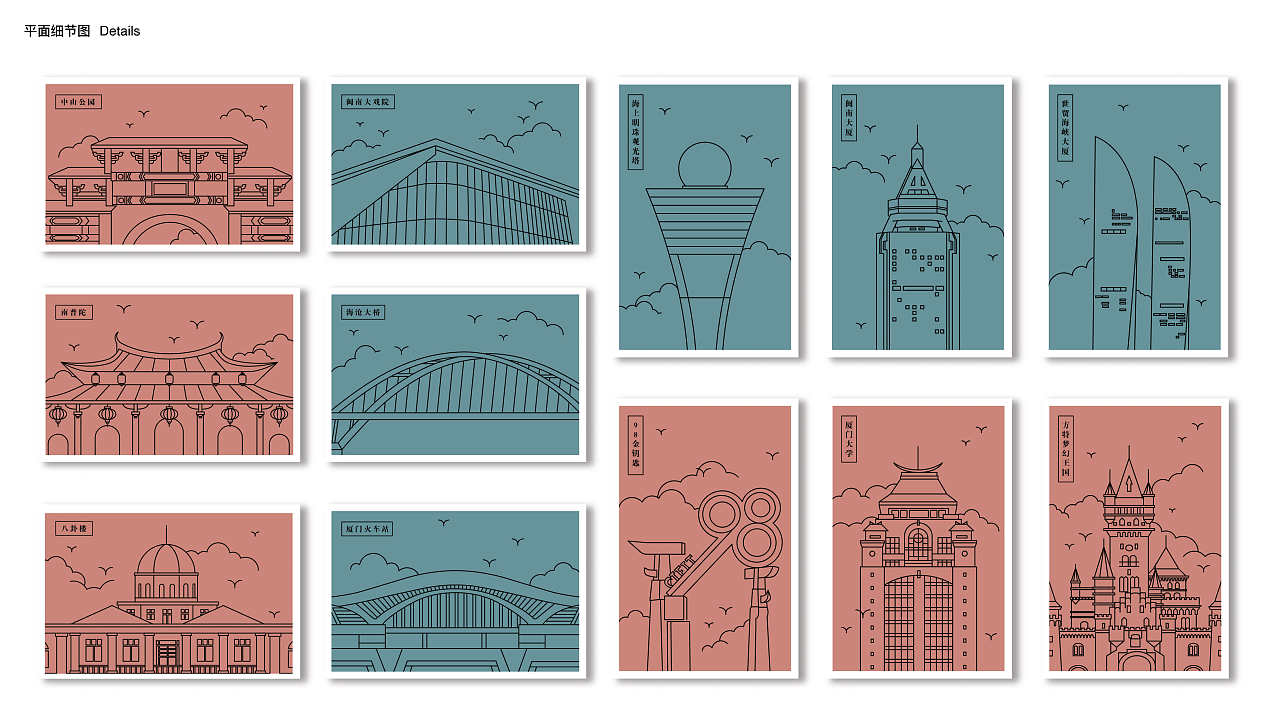 廈門好比較設(shè)計公司怎么樣_廈門好比較設(shè)計公司有哪些_廈門那個設(shè)計公司比較好