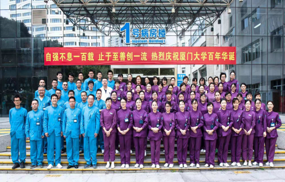 廈門匯誠(chéng)裝飾_廈門市匯合裝飾設(shè)計(jì)公司董事長(zhǎng)_廈門高o匯裝飾