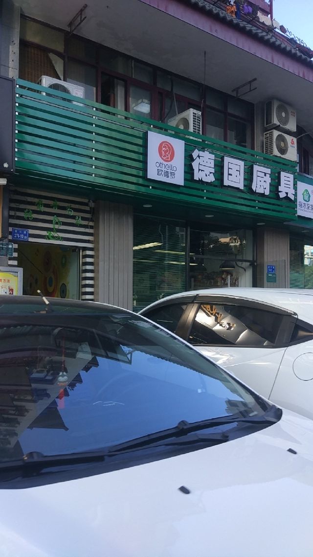 廈門(mén)裝修公司招聘_廈門(mén)裝修好公司排行榜_廈門(mén)裝修公司哪家好