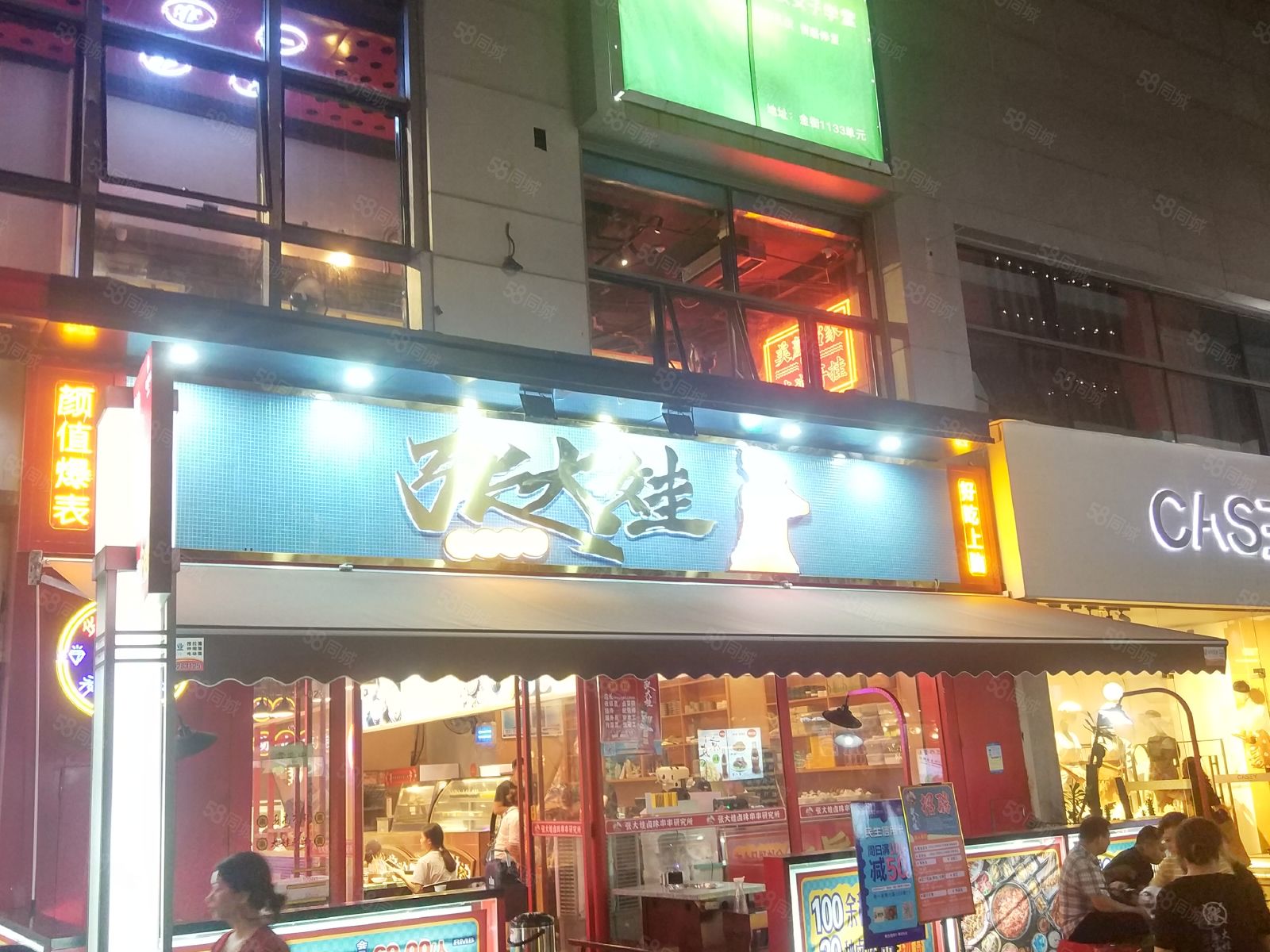 廈門(mén)門(mén)店裝修公司_廈門(mén)店面裝修施工公司_門(mén)店廈門(mén)裝修公司哪家好