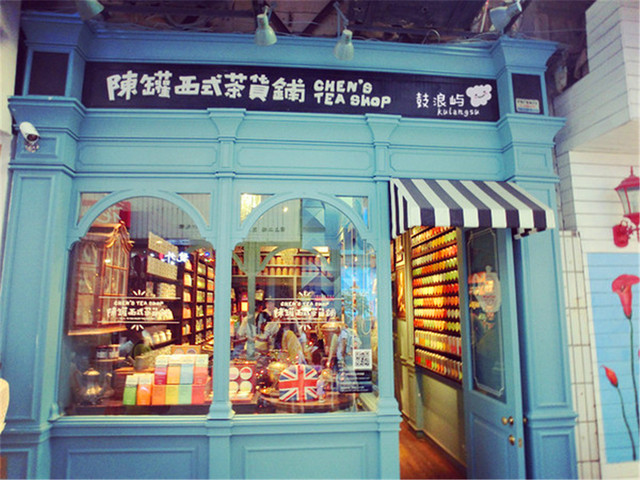 門(mén)店廈門(mén)裝修公司哪家好_廈門(mén)門(mén)店裝修公司_廈門(mén)店面裝修施工公司