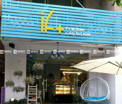 廈門(mén)門(mén)店裝修公司_門(mén)店廈門(mén)裝修公司哪家好_廈門(mén)店面裝修施工公司