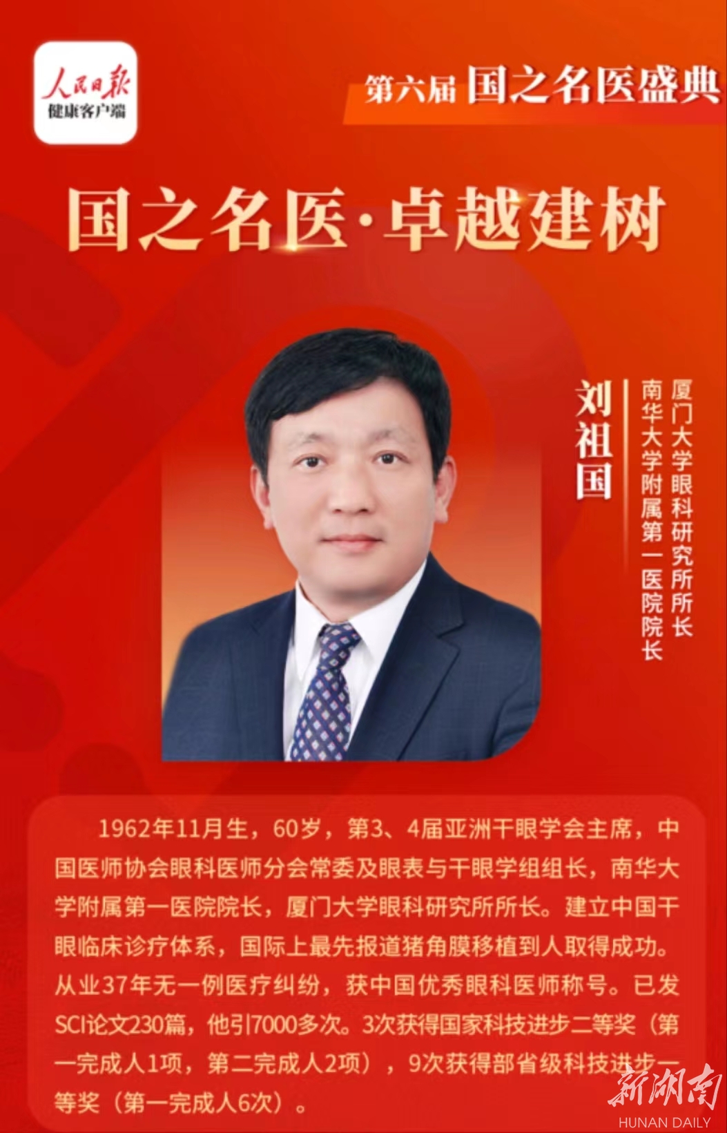 廈門(mén)裝修全包公司_廈門(mén)裝修房子全包價(jià)格_廈門(mén)裝修全包套餐報(bào)價(jià)