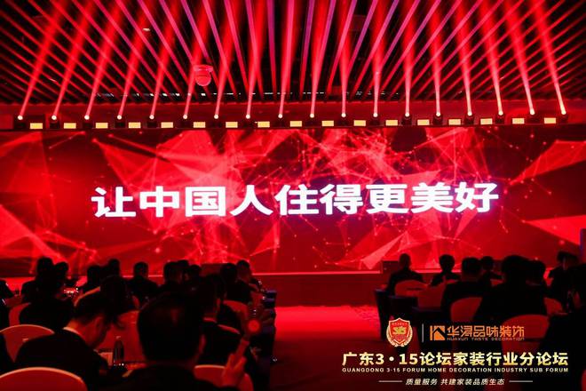 廈門(mén)裝修房子全包價(jià)格_廈門(mén)裝修全包套餐報(bào)價(jià)_廈門(mén)裝修全包公司