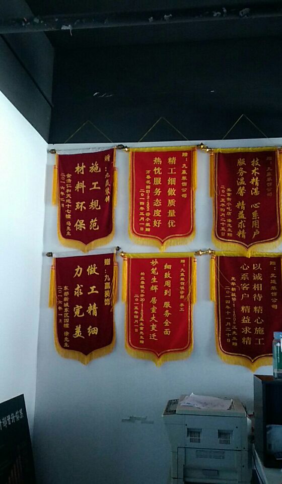 廈門裝修隊伍_廈門裝修隊_廈門裝修隊散工