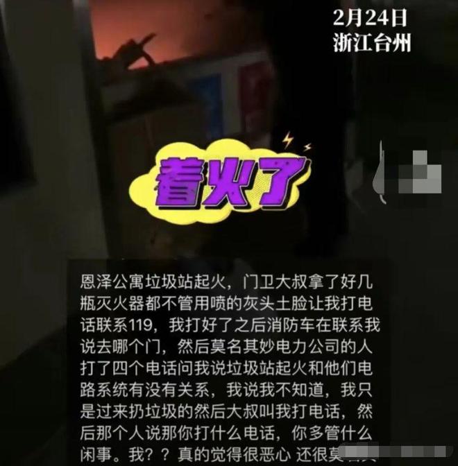 廈門傾倒裝修垃圾點(diǎn)在哪_廈門裝修垃圾傾倒點(diǎn)_廈門裝修垃圾清運(yùn)費(fèi)標(biāo)準(zhǔn)