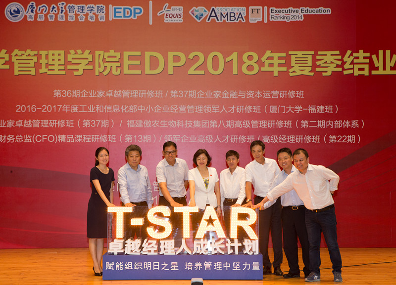 廈門(mén)有家裝飾口碑怎么樣_廈門(mén)家裝公司排名_廈門(mén)有家裝飾