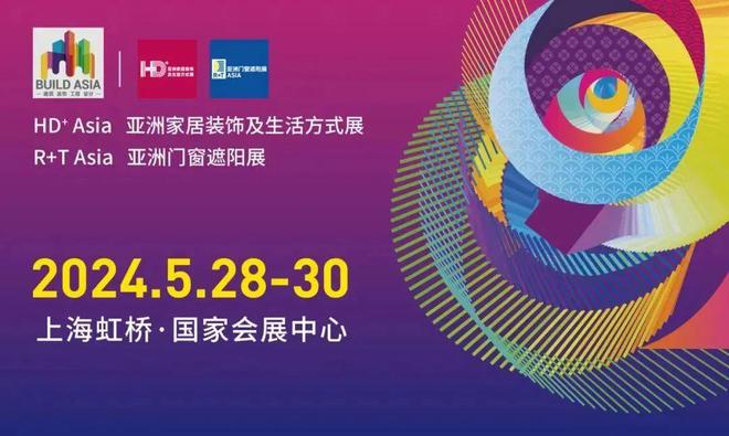 廈門(mén)裝修建材市場(chǎng)在哪里_廈門(mén)裝修去哪買(mǎi)建材_廈門(mén)裝修材料市場(chǎng)