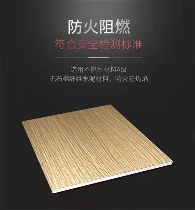 竹木纖維集成墻板裝修批發(fā)_福建竹纖維集成板工廠_廈門(mén)竹木纖維集成墻飾