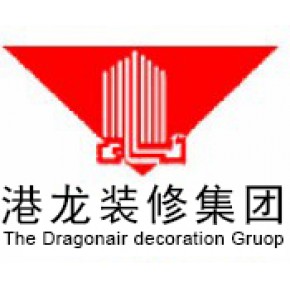 廈門(mén)市裝修招標(biāo)_廈門(mén)裝修工程_招標(biāo)廈門(mén)裝修市政公司